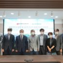 대한건축사협회 이미지