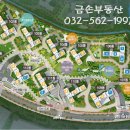 신안인스빌 301동 이미지