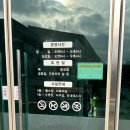 여주시국민체육센터 다목적실 | 헬스장, 수영장, 다목적실이 있는 여주 국민체육센터