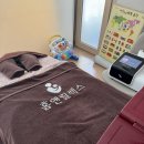 홈앤케어 | 송파 출장산후마사지 홈앤릴렉스 후기(내돈내산)