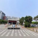 별내커뮤니티센터 지상2층 | 광주 첨단 롯데마트 문화센터 리틀자이언트 정주희선생님 겨울학기 내돈내산 후기 + 사진많음