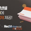 (주)제이티글로벌 이미지