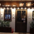 차돌풍 남천점 네이버블로그