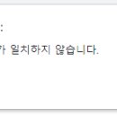로그아웃 - 수원시 팔달구 정조로801번길 24 | 로그아웃