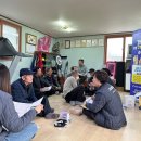 보령경로당 이미지