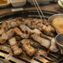 제주흑돈 이미지