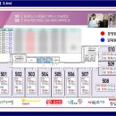 SB공인중개사사무소 이미지