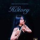 플루트 이미지