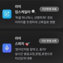 주식회사피오유엘