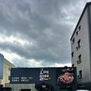 고메밀면 이미지