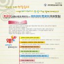 라이라이중국어 이미지