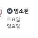 서동문로(남) 이미지