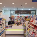 건강과행복이열리는약국 이미지