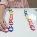 새소망어린이집 | 괴안동 7세 한글학원 듣기 읽기 힘을 키우는 훈련법