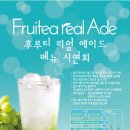 서초중앙로8길 94 이미지