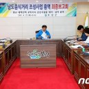 태백산맥거리1 이미지