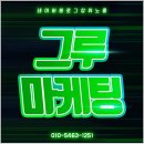 진주광고 이미지