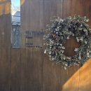 앞산 | 대구 브런치 맛집 앞산 카페 추천 아눅 앞산 솔직후기 내돈내산