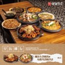 열혈청춘 오창점 이미지