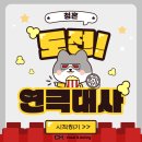 씨에이치보컬연기학원 이미지