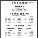 산호동100 이미지