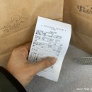 경남 양산 | 우듬지 / 신불산에 봄