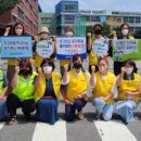 광주매곡초등학교 이미지