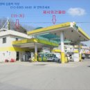 새청주주유소 이미지