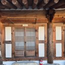 소나무스테이 | 25.12.22-23 건봉사 휴식형 1박2일 템플스테이 _ 혼자 다녀온 후기 :)