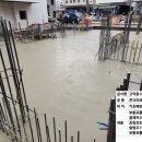 (주)청솔건설