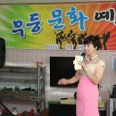 사랑공동생활가정 이미지