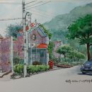 진주대평우체국 네이버블로그