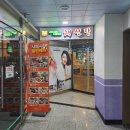 채선당 | 천왕역 채선당 방문 후기, 쌀쌀한 날 생각나는 샤브샤브