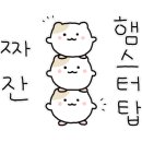 아트박스안양1번가점 이미지