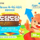 세화약국 이미지