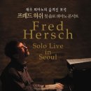 허쉬아트 서울경제