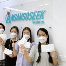 지역청년협동조합 시선뉴스