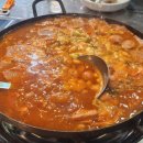 손가부대찌개