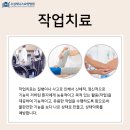 수성제니스요양병원 이미지