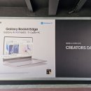 갤럭시 북4 엣지 AI 노트북 Copilot+ PC