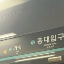영훈마린
