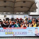 동쪽바다중앙시장 이미지