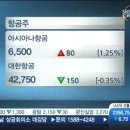퍼스펙 이미지