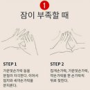 스킨웰 에스테틱