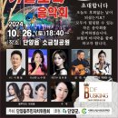 소금정공원 이미지