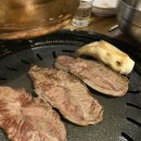 강남한우 이미지