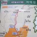 치악산-구룡사 산사순례후 횡성-추억여행.(5/28.월;부처님오신날) 이미지