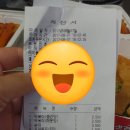 거묵프리미엄 상가 이미지