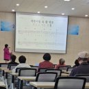 어르신노래교실 이미지