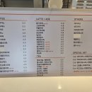 카페더하리